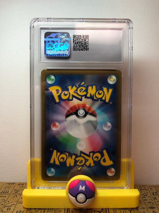 Electrode Japan #101/165 Masterball Reverse Foil CGC 10