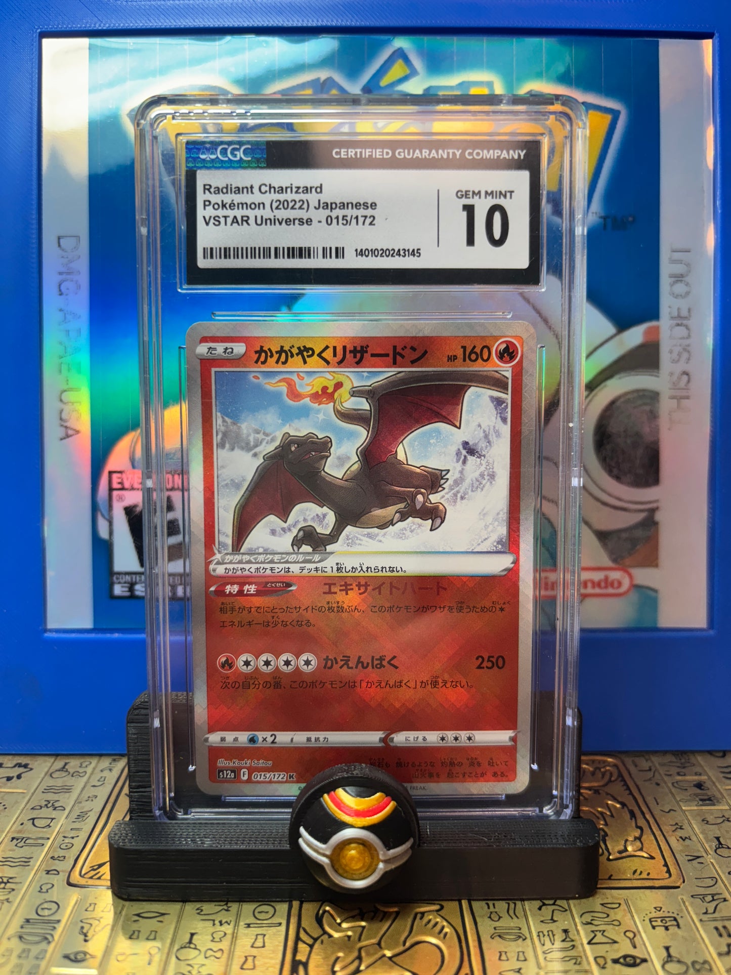 Radiant Charizard Japanese CGC Gem 10