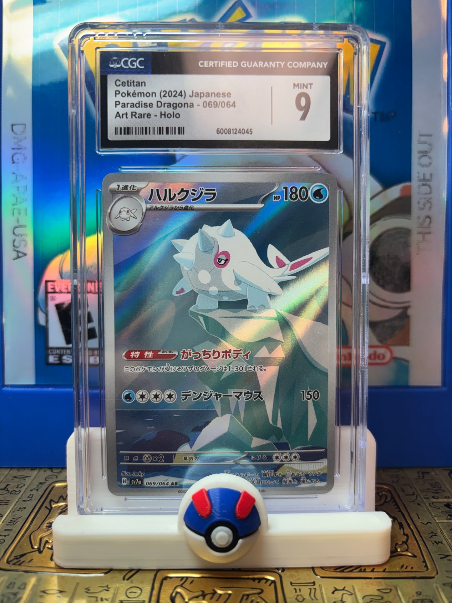 Cetitan Japanese Art Rare Holo #069 CGC 9