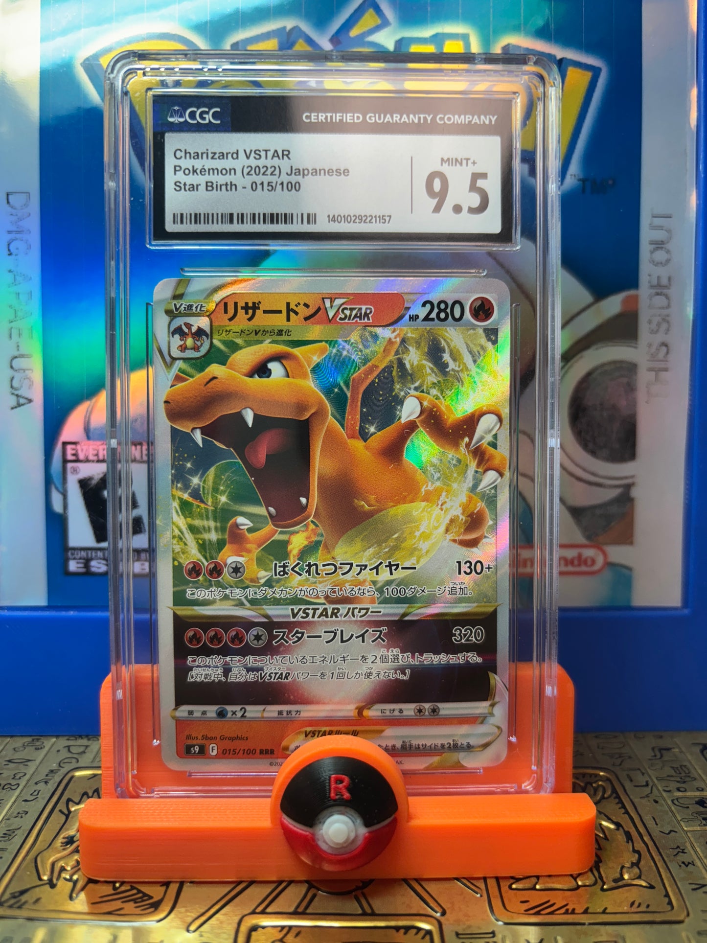 Charizard VSTAR Japanese #015 CGC 9.5