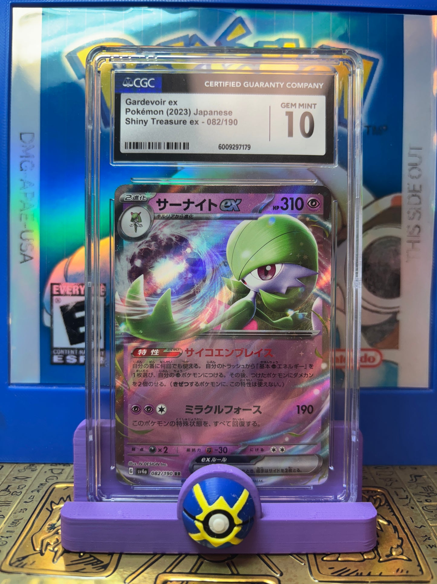 Gardevoir EX Japanese #082 CGC Gem Mint 10