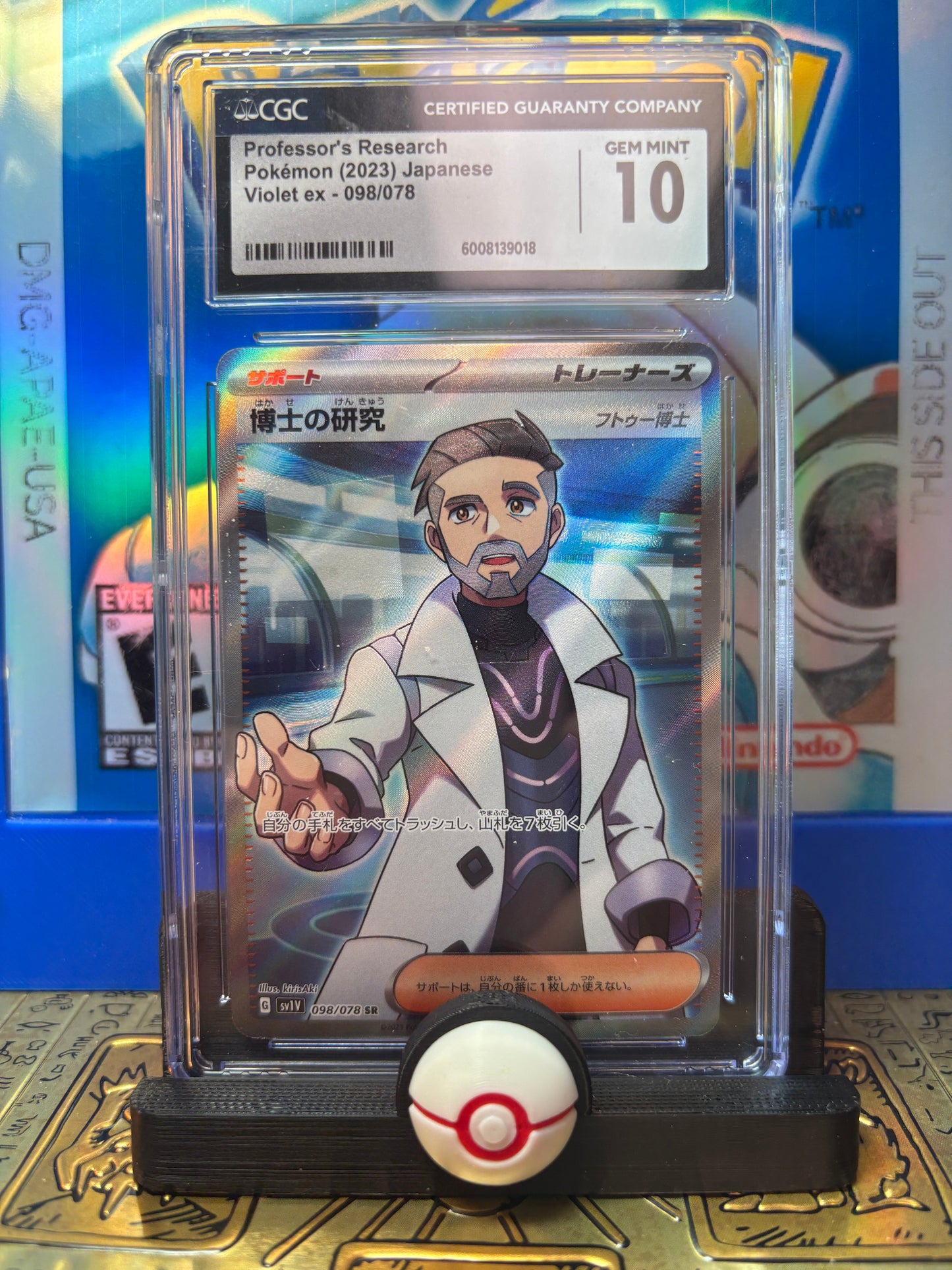 Professor's research Japanese #098 Full Art Trainer CGC Gem Mint 10