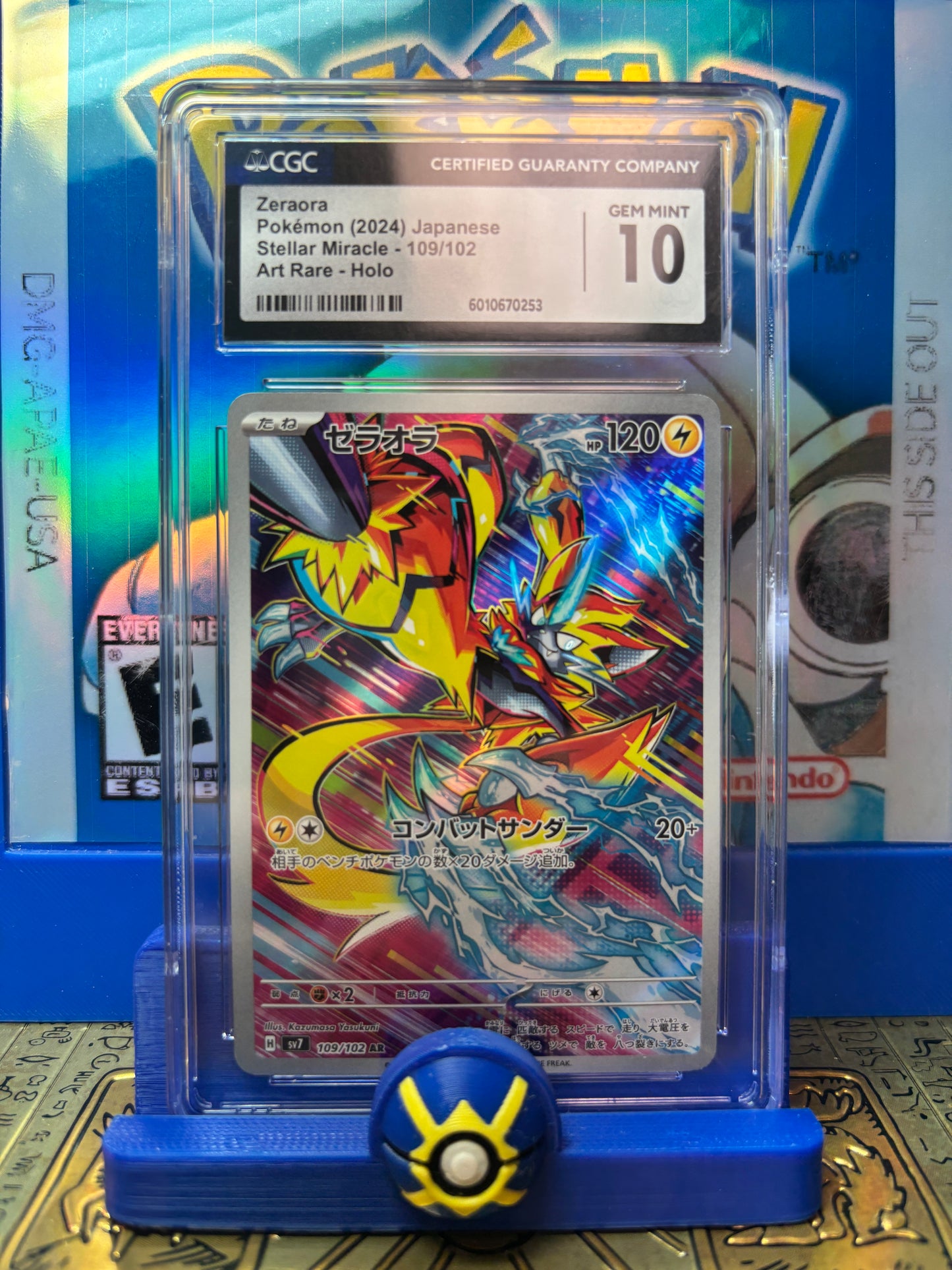 Zerora Art Rare Japanese #109 CGC Gem Mint 10