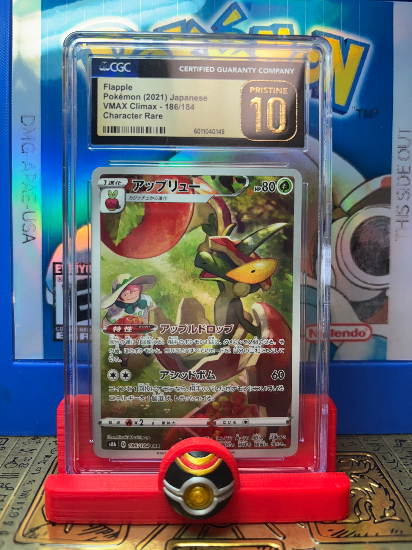 Flapple Japanese #186 CGC Pristine 10