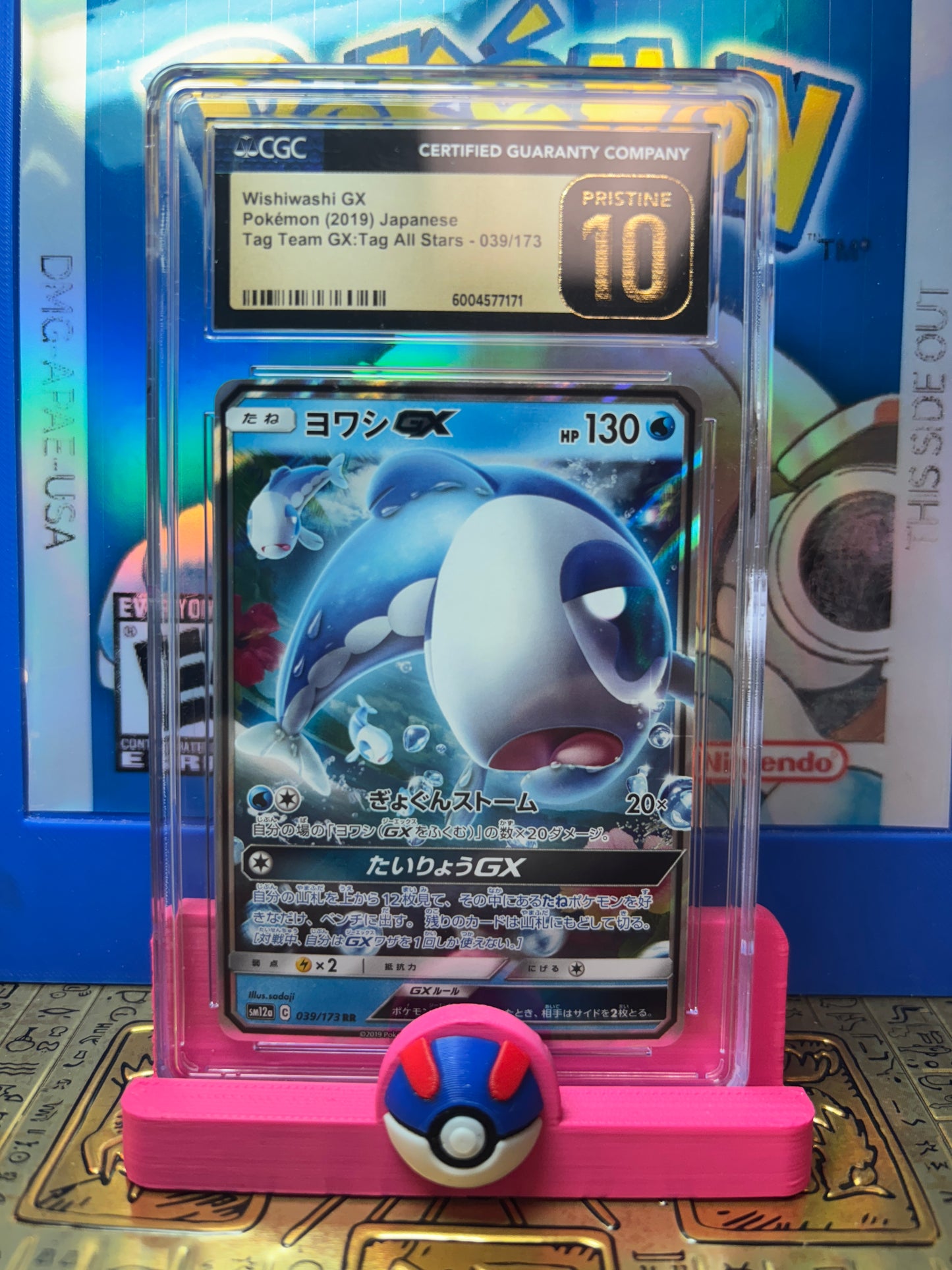 Wishiwashi GX Japanese #039 CGC Pristine 10