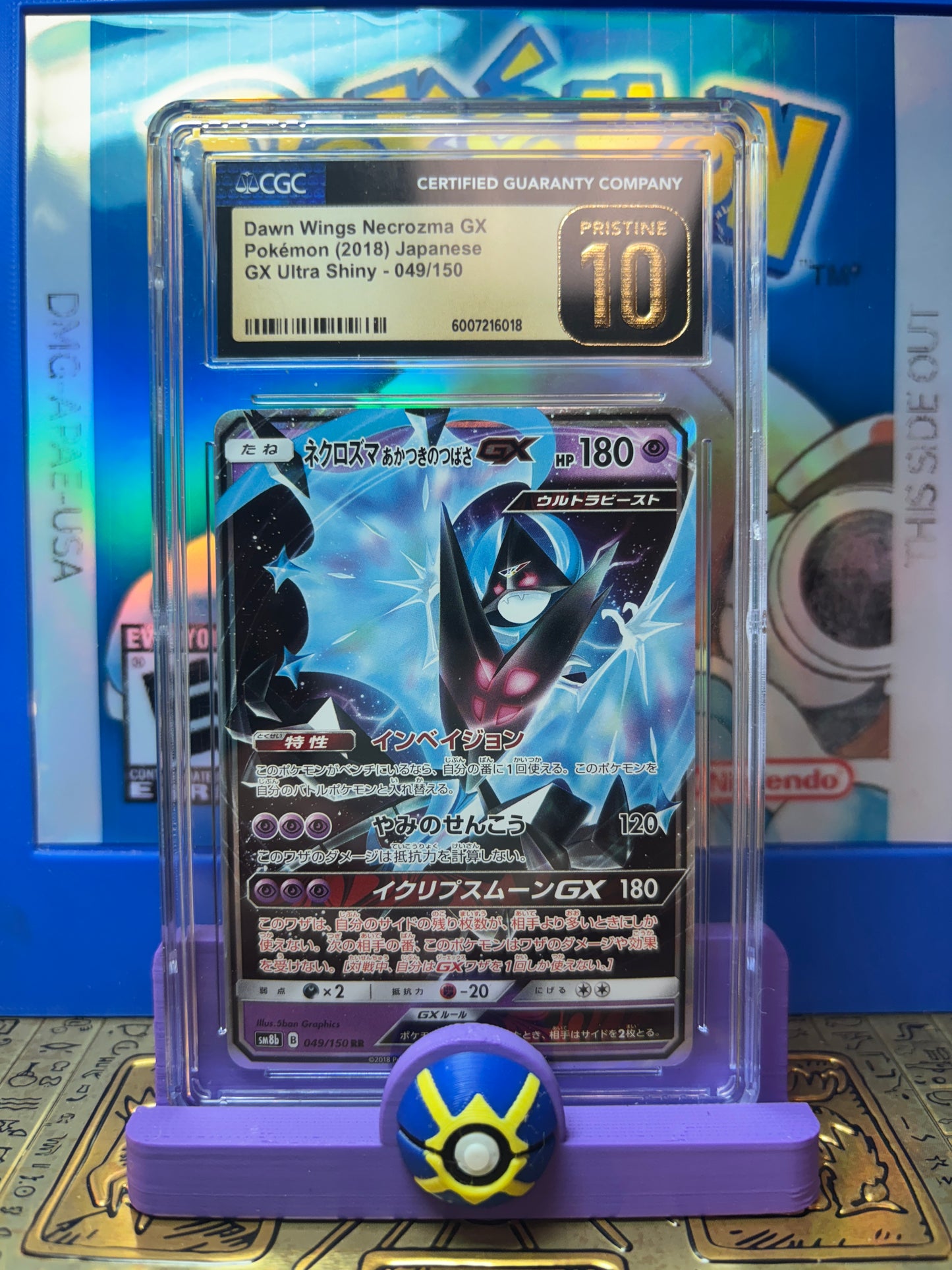 Dawn Wings Necrozma GX Japanese #049 CGC Pristine 10