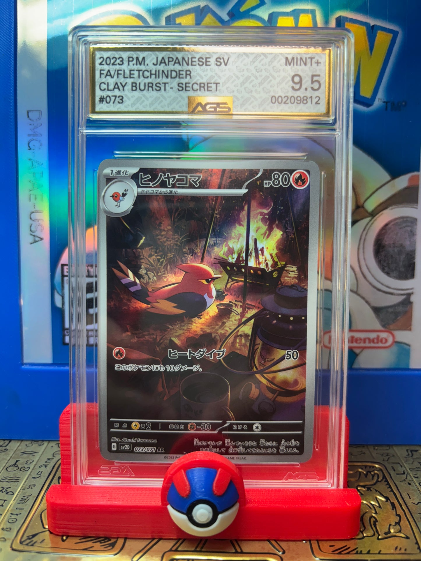 Fletchinder Japanese #073 AGS Gem Mint 10