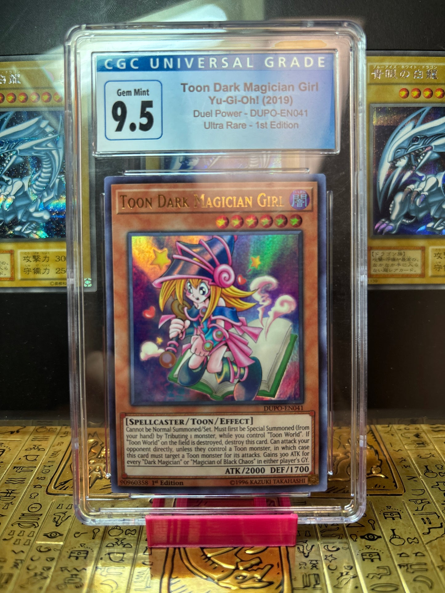 Toon Dark Magician Girl DUPO CGC 9.5