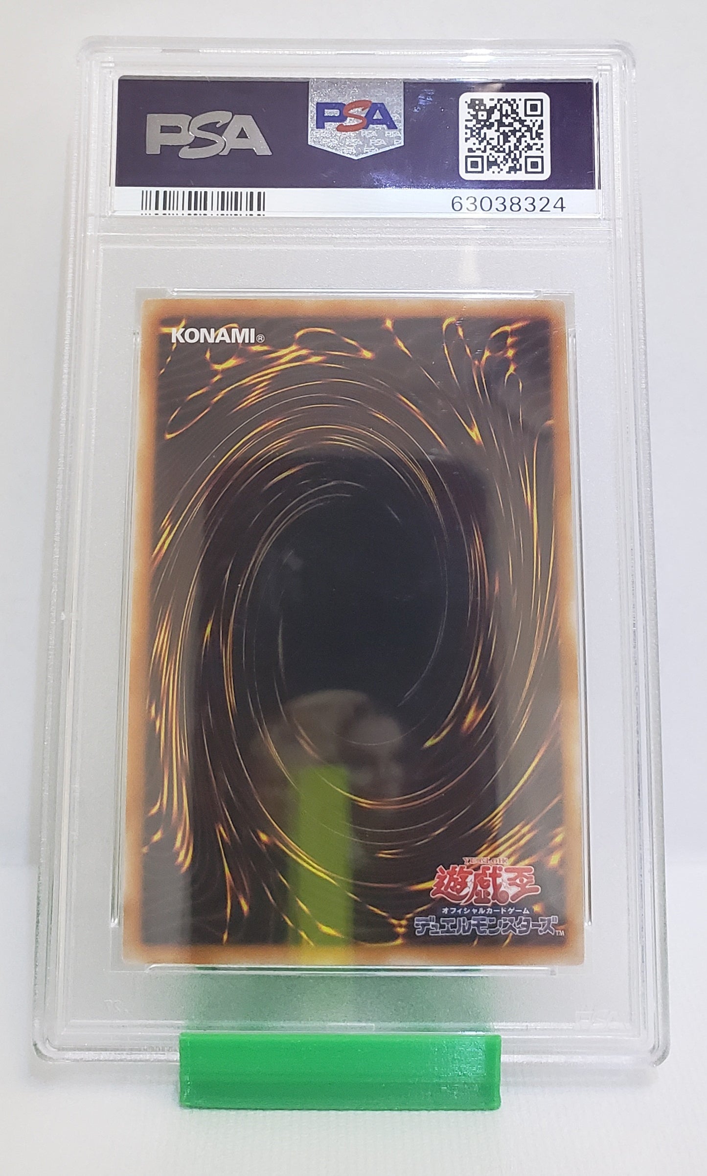 Mind Control (TLM-JP038) Japanese PSA 6