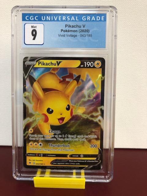 Pikachu-V (TG16/TG30), Busca de Cards