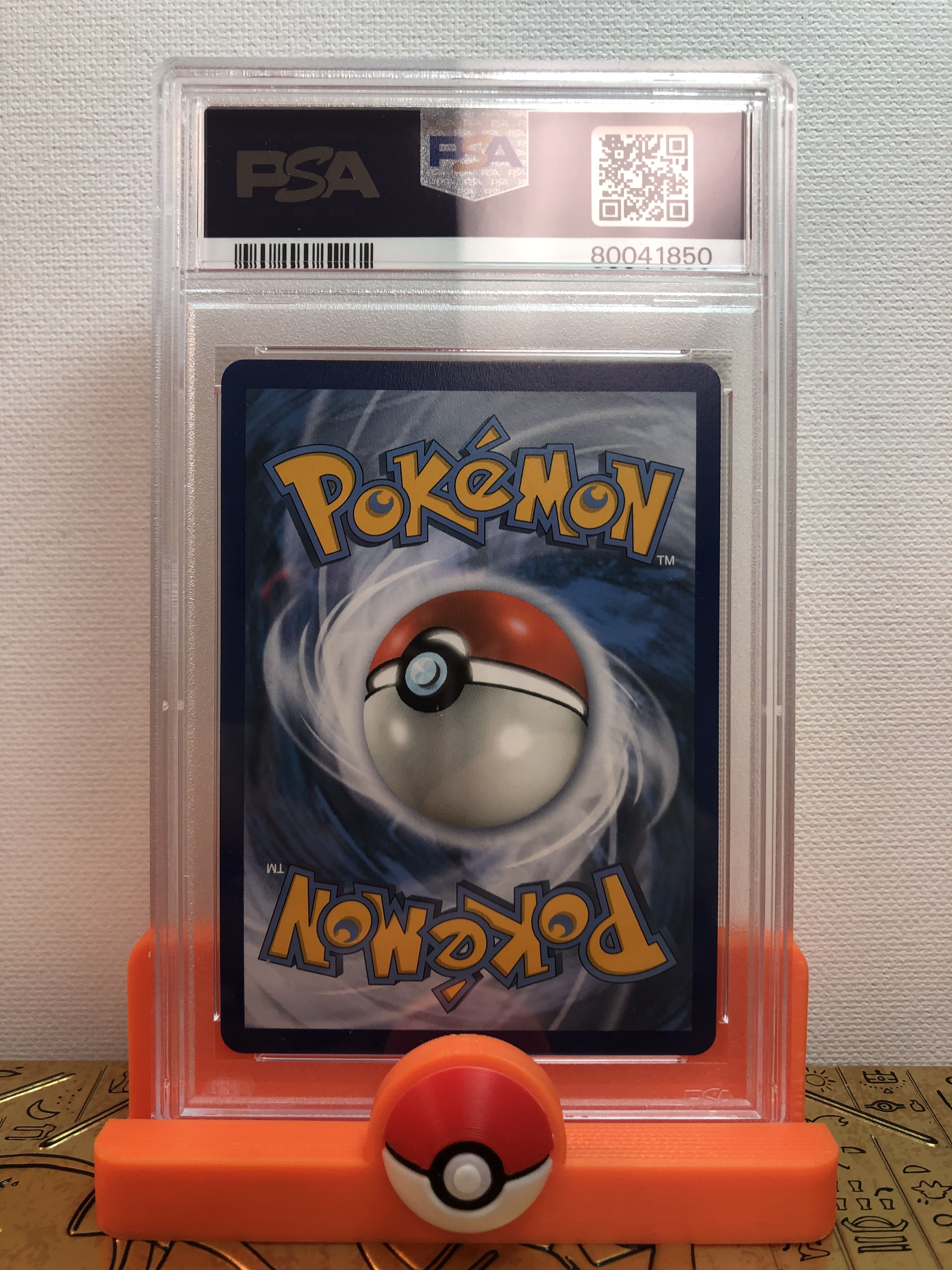 Pokémon – Graded Gold