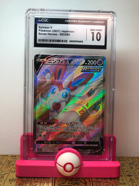 Sylveon V #082/069 CGC 10