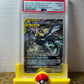 PSA 9 Pikachu&ZekromGX Black Star Promo #SM168 (89801267)