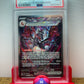 Charizard EX Special Illustration #234 Rare PSA 9