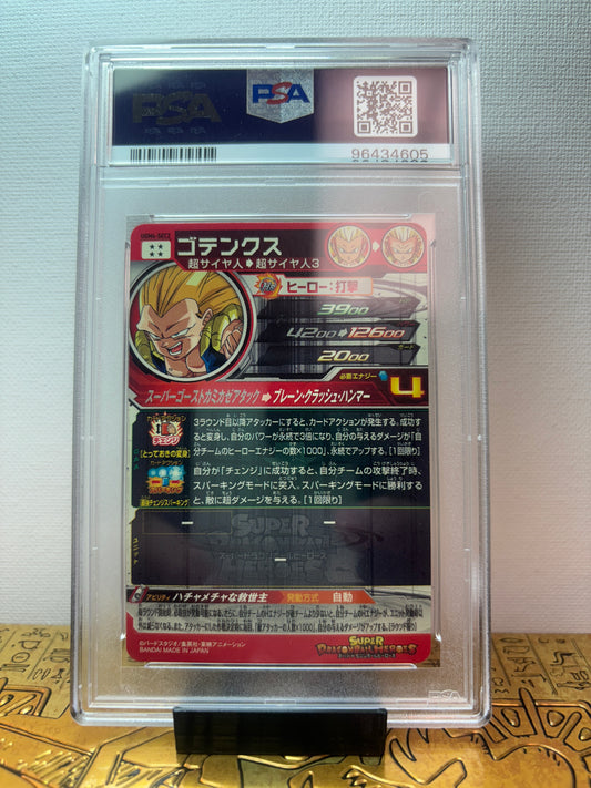 Gotenks Super Dragon Ball Heroes Japan 2022 PSA 9