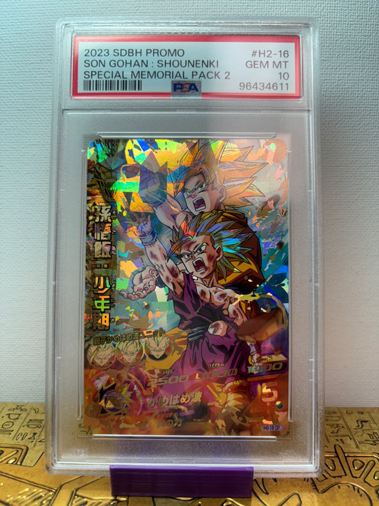 Son Gohan: Shounenki SDBH Promo 2023 #H2-16 PSA 10