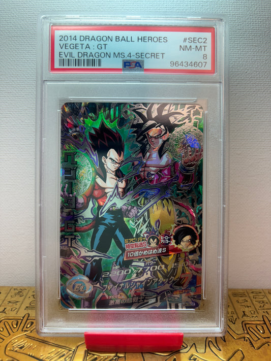 Vegeta:GT 2014 Dragonball Heroes Evil Dragon #SEC2 PSA 8