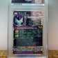 Frieza Super Dragonball Heroes 2024 #SEC3 Secret Rare PSA 10