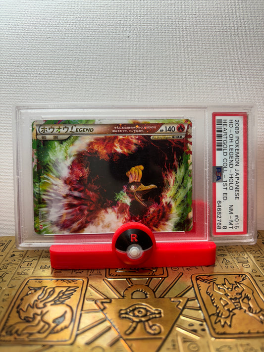 Ho-Oh #015 Japanese 2009 Pokemon HeartGold/SoulSilver 1st Edition Holo PSA 8