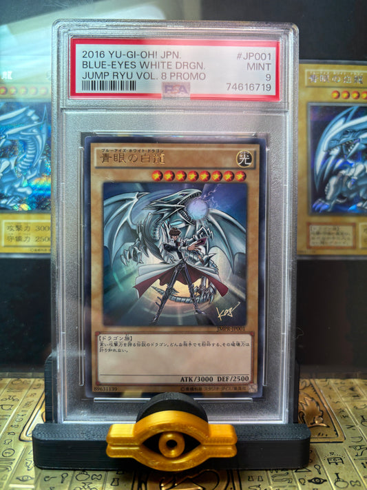 Blue-Eyes White Dragon Shonen Jump Promo PSA 9