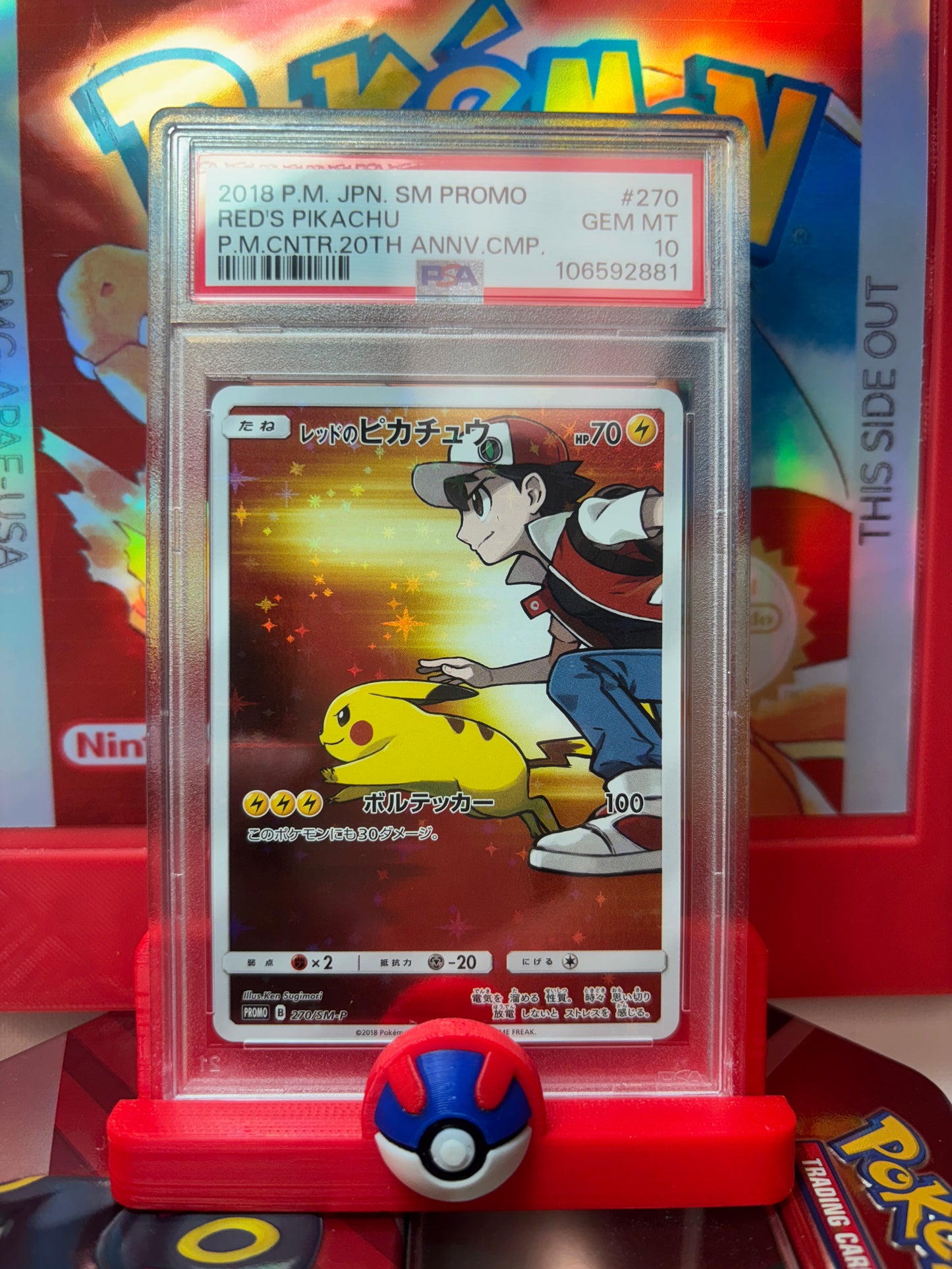 Red's Pikachu Japanese Promo #270 PSA 10