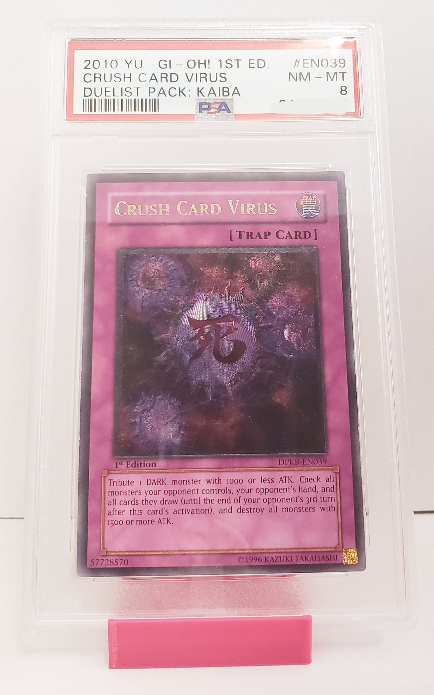 Crush Card Virus (DPKB-EN039) PSA 8 1st Ed. Graded Gold Crush Card Virus (DPKB-EN039) PSA 8 1st Ed. Graded Gold