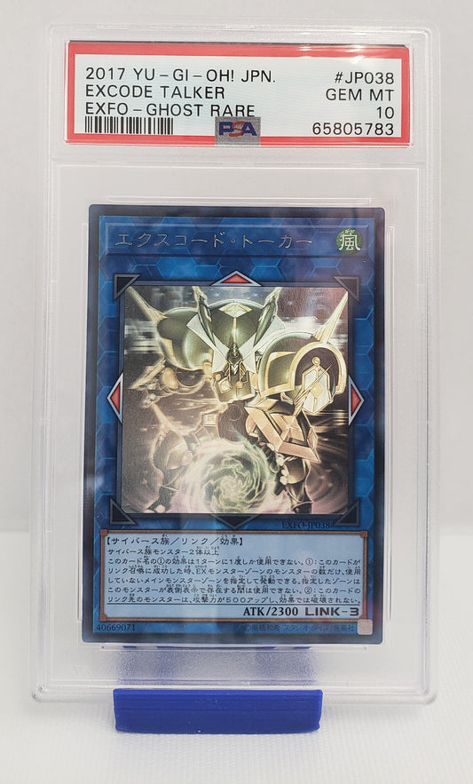 Excode Talker (EXFO-JP038) Japanese Ghost Rare, PSA 10
