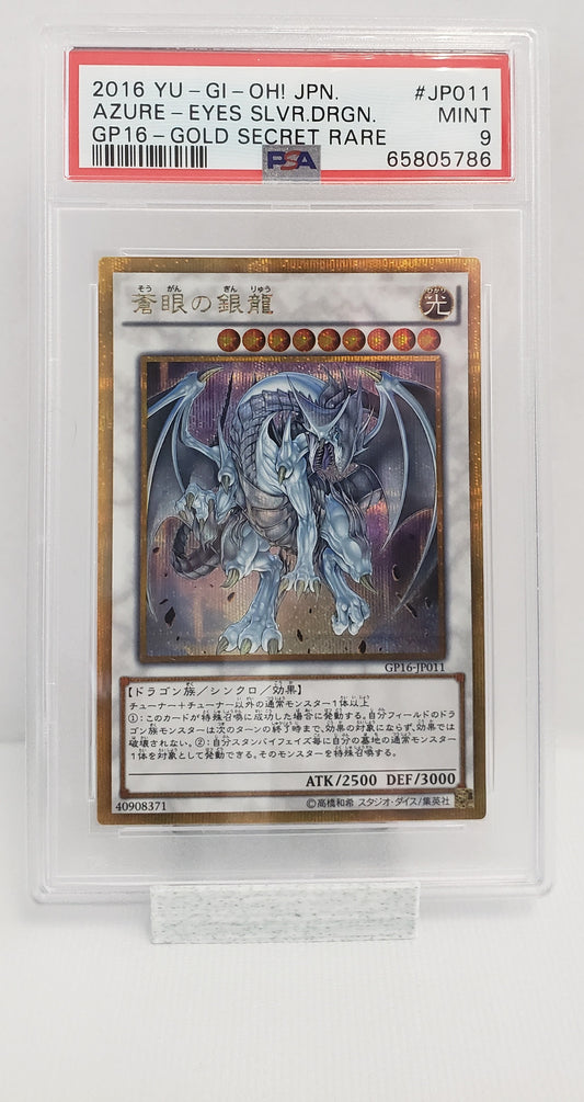 Azure-Eyes Silver Dragon (GP16-JP011) Japanese Gold Secret, PSA 9